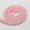 Natural Rose Quartz Bead Strands X-G-P281-02-4mm-2