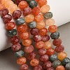 Faceted Dyed Natural White Jade Beads Strands GG-CBAE966-01B-L-1