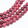 Natural White Jade Bead Strands X-G-R297-8mm-32-1