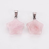 Star Natural Rose Quartz Pendants G-Q367-12-2