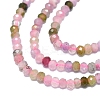 Natural Multicolor Tourmaline Beads Strands G-G106-A06-01-3