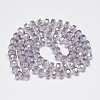 Electroplate Glass Beads Strands EGLA-Q083-8mm-A05-2