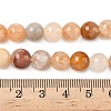 Natural Yellow Hematoid Quartz/Golden Healer Quartz Beads Strands X-G-D334-A02-8mm-5
