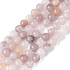 Natural Violet Strawberry Quartz Beads Strands G-P530-B02-01-2