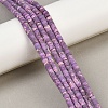 Dyed Synthetic Imperial Jasper Beads Strands G-Z089-A03-K-9