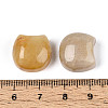 Natural Topaz Jade Cat Head Shape Beads G-T144-05H-3