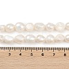 Natural Cultured Freshwater Pearl Beads Strands PEAR-P064-20C-04A-5