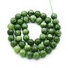 Natural Quartz Beads Strands G-N355-8mm-03-2