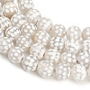 Tibetan Style dZi Beads Strands GG-NH0001-A04-8MM-4
