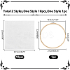 1Pc Embroidery Hoops DIY-WR0003-56B-2