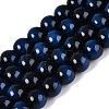 Imitation Tiger Eye Glass Beads Strands GLAA-Q106-03A-B10-1