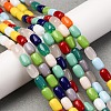 Glass Beads Strands LAMP-S070-09-7