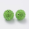 Pave Disco Ball Beads RB-Q195-14mm-214-2