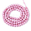 Anti-Tarnish Electroplate Bicone Glass Beads Strands X-EGLA-T021-4mm-16-04-2