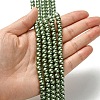 Eco-Friendly Dyed Glass Pearl Bead Strands HY-A008-6mm-RB025-4