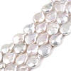 Natural Keshi Pearl Beads Strands PEAR-S018-08C-2