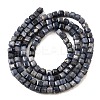 Natural Sapphire Beads Strands G-G259-B04-3x3mm-3