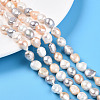 Natural Cultured Freshwater Pearl Beads Strands PEAR-N014-09A-03-1