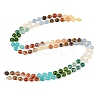 Natural Agate(Dyed & Heated) & Dyed White Jade & Tiger Eye Beads Strands G-Z135-B05-3