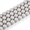 Baking Paint Pearlized Glass Pearl Bead Strands HY-N002-8mm-B05-2