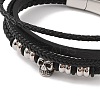 Braided Microfiber Leather Multi-strand Bracelets BJEW-B096-08D-2
