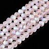 Transparent Glass Beads Strands EGLA-A044-T3mm-MB22-1