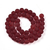 Transparent Glass Beads Strands GLAA-T032-T8mm-MD20-2