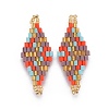 MIYUKI & TOHO Handmade Japanese Seed Beads Links SEED-E004-I18-1