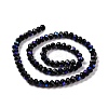 Electroplate Opaque Solid Color Glass Beads Strands EGLA-A044-P6mm-L18-2