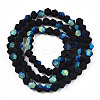 Imitate Austrian Crystal Bicone Frosted Glass Beads Strands GLAA-F029-TM2mm-A02-2