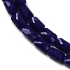 Opaque Glass Beads Strands X-GLAA-Z018-D26-3