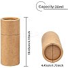 Kraft Paper Packaging Boxes CBOX-BC0001-26A-A-2