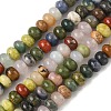 Natural Mixed Gemstone Beads Strands G-A280-A01-01-2