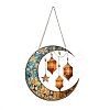 Stained Acrylic & Iron Suncatchers HJEW-F022-01D-1