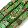 Natural Imperial Jasper Beads Strands G-I248-02-03-1