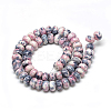 Synthetic Ocean White Jade Beads Strands G-S257-5x10mm-10-2