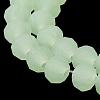 Imitation Jade Solid Color Glass Beads Strands EGLA-A034-J10mm-MD01-5