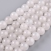 Natural White Jade Beads G-G766-C-28-1