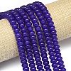Natural Malaysia Jade Beads Strands G-B165-G01-5x8mm-08-1