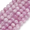 Natural Kunzite Beads Strands G-F835-A01-6mm-2
