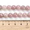 Natural Pink Opal Beads Strands G-Z110-C03-8mm-5