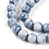 Baking Paint Glass Beads Strands DGLA-N003-8mm-C07-4