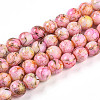 Baking Paint Glass Beads Strands DGLA-N003-10mm-B02-1