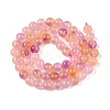 Dyed Natural White Jade Beads Strands G-T138-6mm-210-14-2
