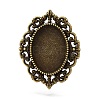 Vintage Adjustable Iron Finger Ring Components Alloy Cabochon Bezel Settings LS-X-PALLOY-Q300-09AB-NR-1