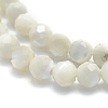 Natural White Shell Beads G-O171-09-6mm-3
