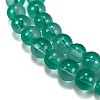 Frosted Transparent Glass Bead Strands GLAA-P065-6mm-14-4