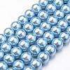 Eco-Friendly Dyed Glass Pearl Round Bead Strands X-HY-A008-8mm-RB006-1
