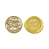 Christmas Series Wax Seal Brass Stamp Head AJEW-Z031-04G-04-1