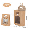 Blank Kraft Paper Bags ABAG-WH0032-18-6